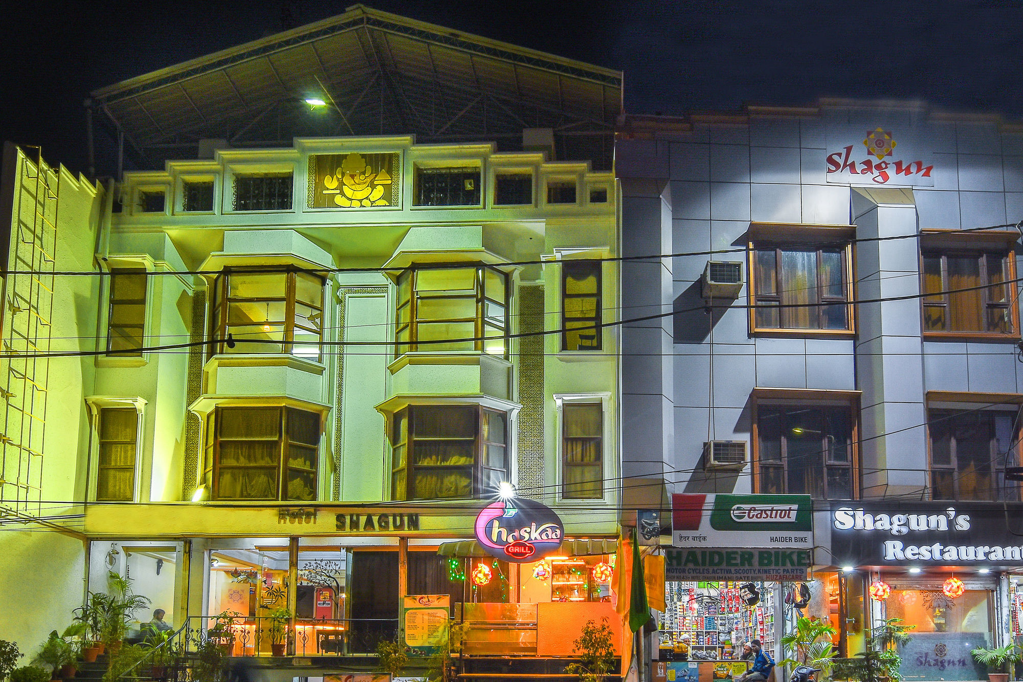 Hotel The Shagun Bhopal Eksteriør bilde